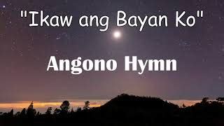 angono hymn|AHP Angono .